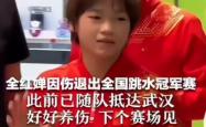 雷速体育网页版-关于湖人在东京伤退引热议的信息
