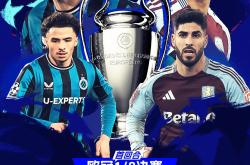 雷速体育app-欧预赛卫冕冠军实力强劲，一路高歌猛进不容忽视的简单介绍