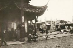 雷速体育电脑版官网-南京国民队与海口华侨队激战生死时刻