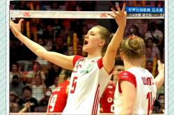 雷速体育比分官网-波兰女篮精彩表现夺取第一场胜利