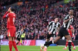 雷速体育官方-利物浦不敌拜仁慕尼黑，范戴克防守失误的简单介绍