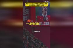 雷速体育官网首页-丹麦球队再次取胜，稳步前进晋级的简单介绍