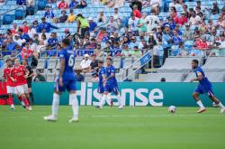 雷速体育官网首页-切尔西遭遇逆转，失去领先优势