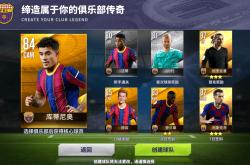 雷速体育直播官网-关于球场风云激荡：比赛战况令人难以预料的信息