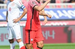 雷速体育直播官网-天海士气高涨，继续保持不败纪录