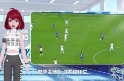 雷速体育下载-巴西豪取七连胜，稳居小组第一晋级淘汰赛的简单介绍