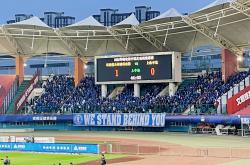 雷速体育比分官网直播-上海申花继续豪取连胜，球队状态火热、刷新纪录的简单介绍