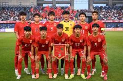 雷速体育电脑版官网-关于沙特阿拉伯球队在比赛中斩获重要胜利！的信息