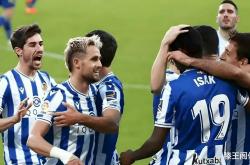 雷速体育直播官网-关于皇家社会球员展现团结精神，备战紧张的对手的信息