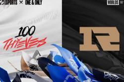 雷速体育-100T险胜EDG，Ruler完成史诗逆转全球总决赛3:2（上海）