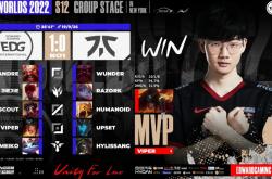 雷速体育官方-EDG险胜RNG，Scout操刀奇招英雄翻盘全球总决赛2:1（巴黎）