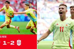 雷速体育直播官网-摩洛哥逆转西班牙，格纳布里制霸全场的简单介绍