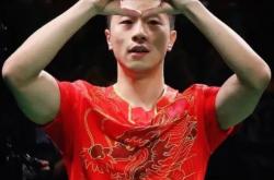 雷速体育官网首页-德国乒乓球队血洗瑞典乒乓球队，马龙打破历史纪录的简单介绍