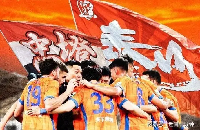 关于中国足球：重庆当代力帆战平青岛黄海，积分增加的信息