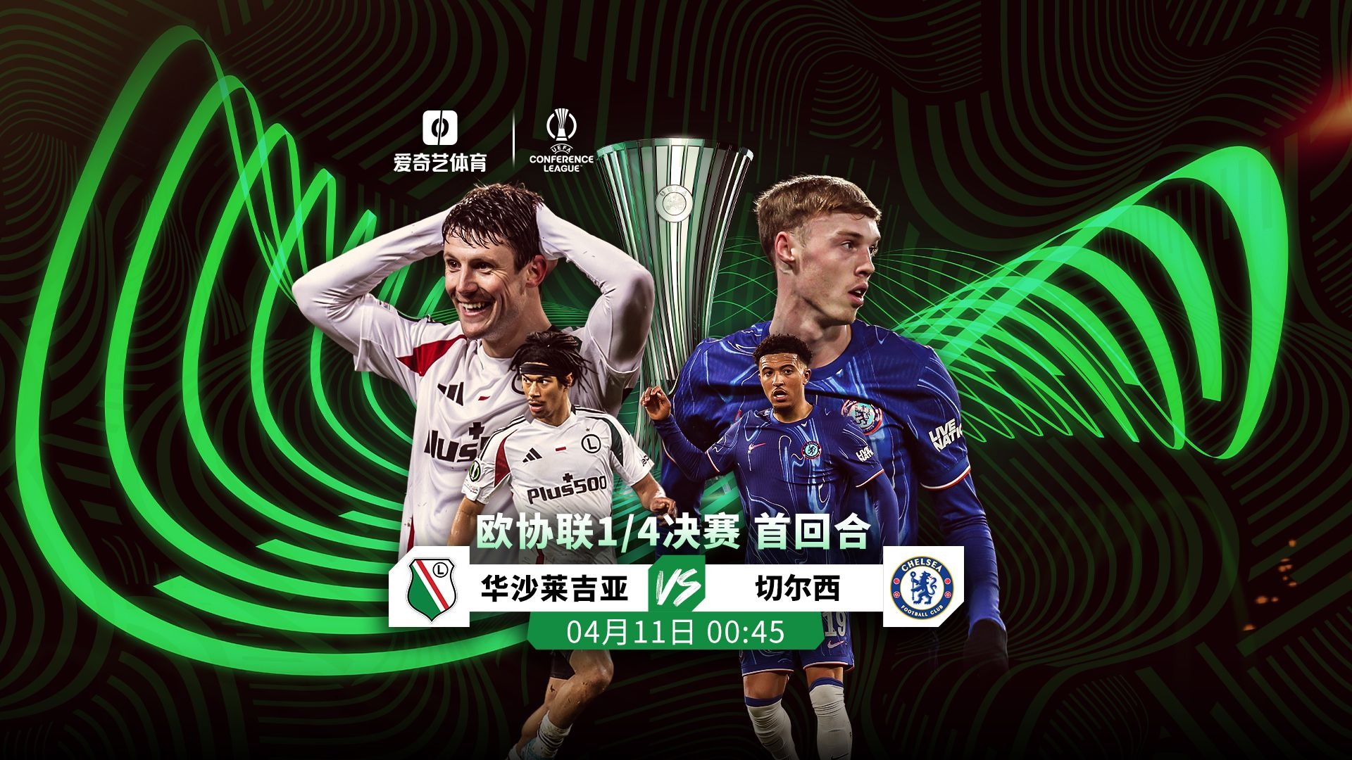 关于波兰胜利北马其顿，力挺欧洲杯四强的信息