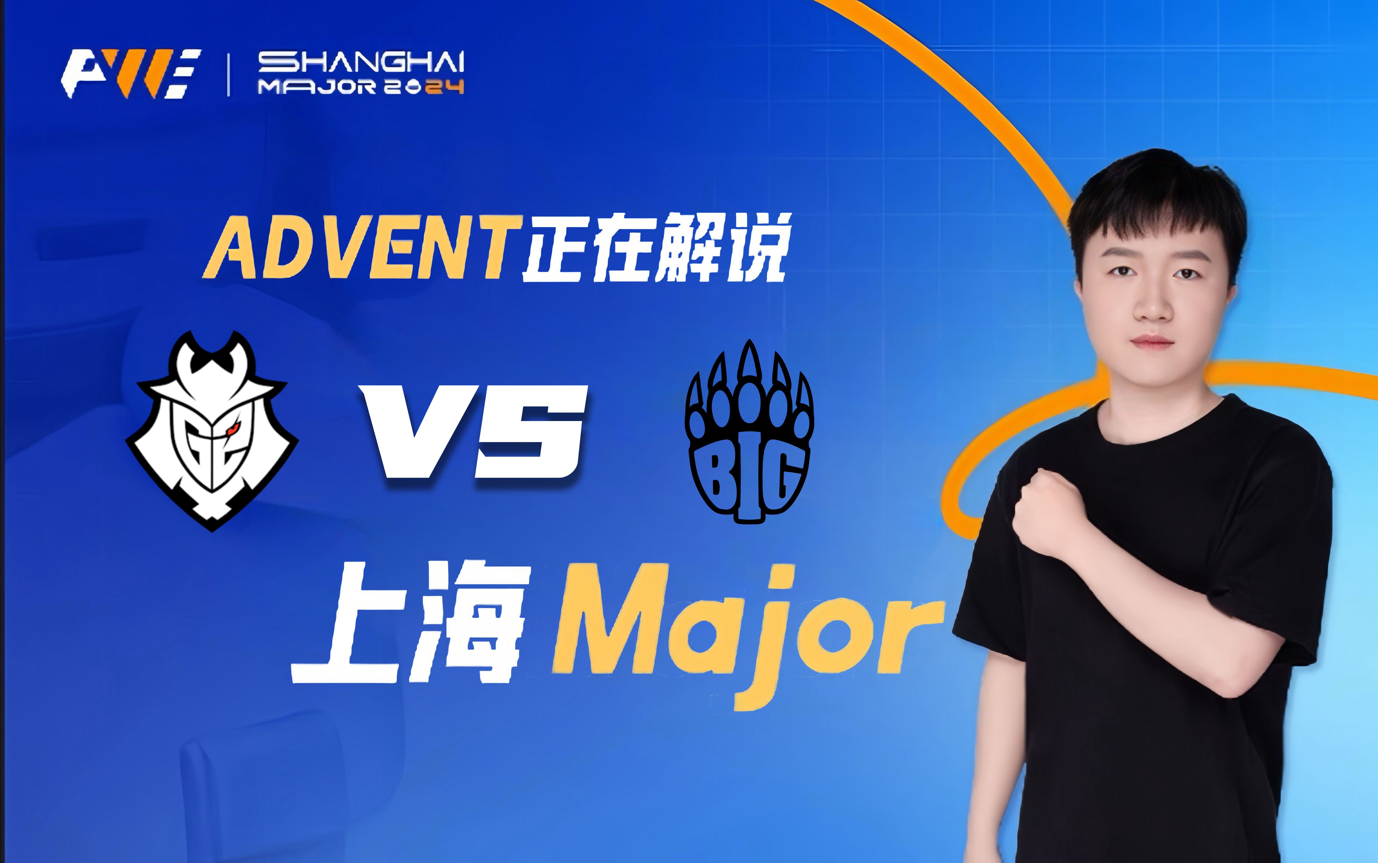 GEN翻盘TSM,Chovy成为全场焦点入围赛2:0(上海) GEN翻盘TSM,Chovy成为全场焦点入围赛2:0(上海)