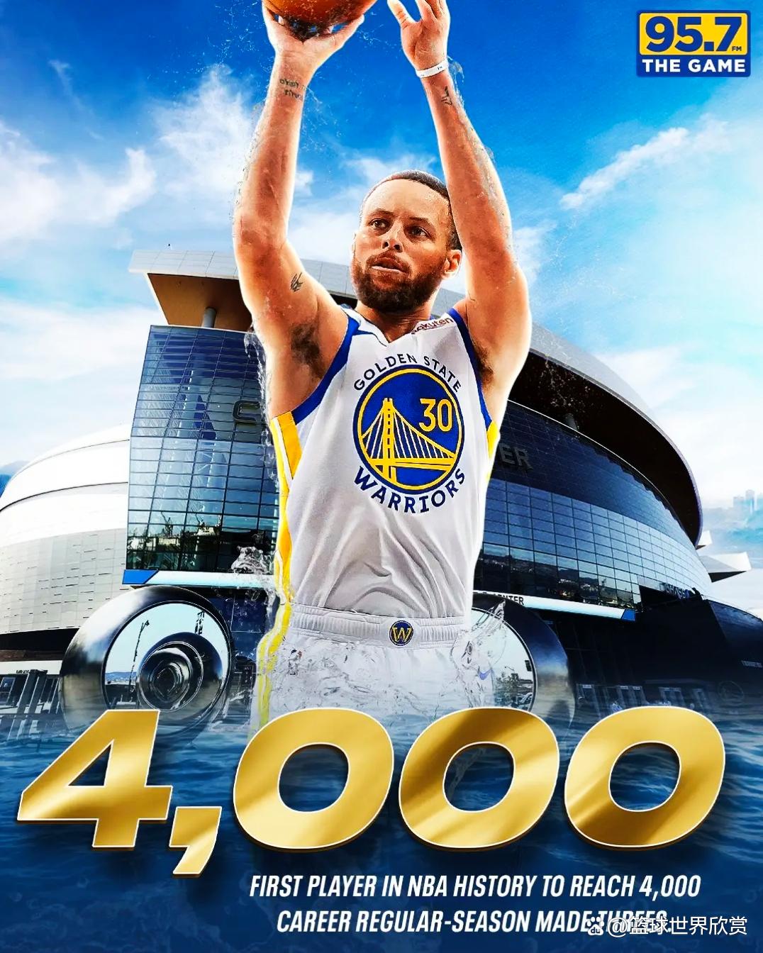 关于勇士大胜国王,库里砍下全队最高分的信息 关于勇士大胜国王,库里砍下全队最高分的信息