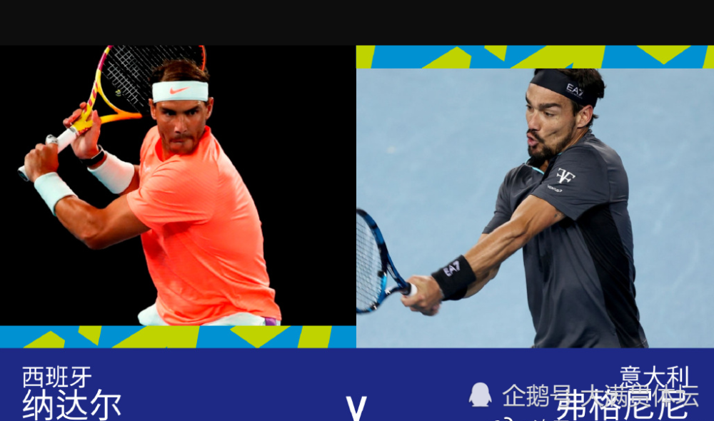 荷兰横扫对手,轻松闯入半决赛 荷兰横扫对手,轻松闯入半决赛