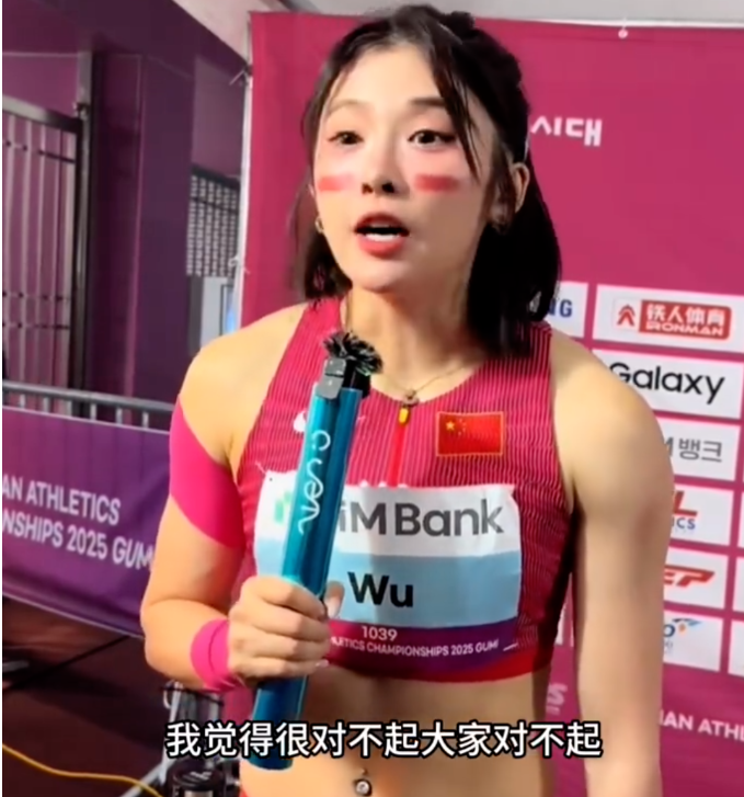 田径赛后采访曝光，内幕引发热议的简单介绍